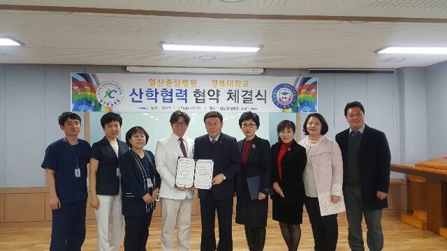 KakaoTalk_20170123_105745559.jpg