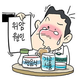 cheditor/attach/20180119171829_anornwmb.jpg
