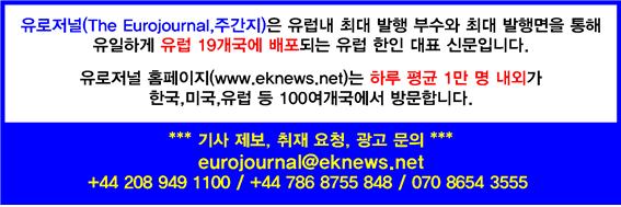 거북목3.jpg