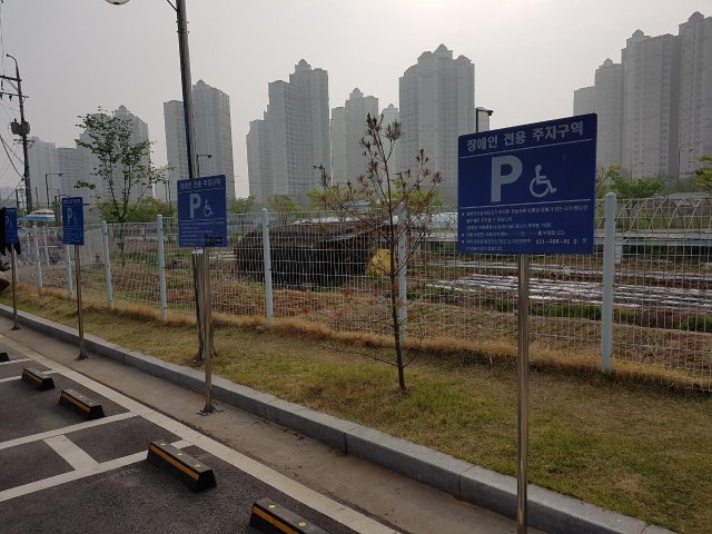 주차2.jpg