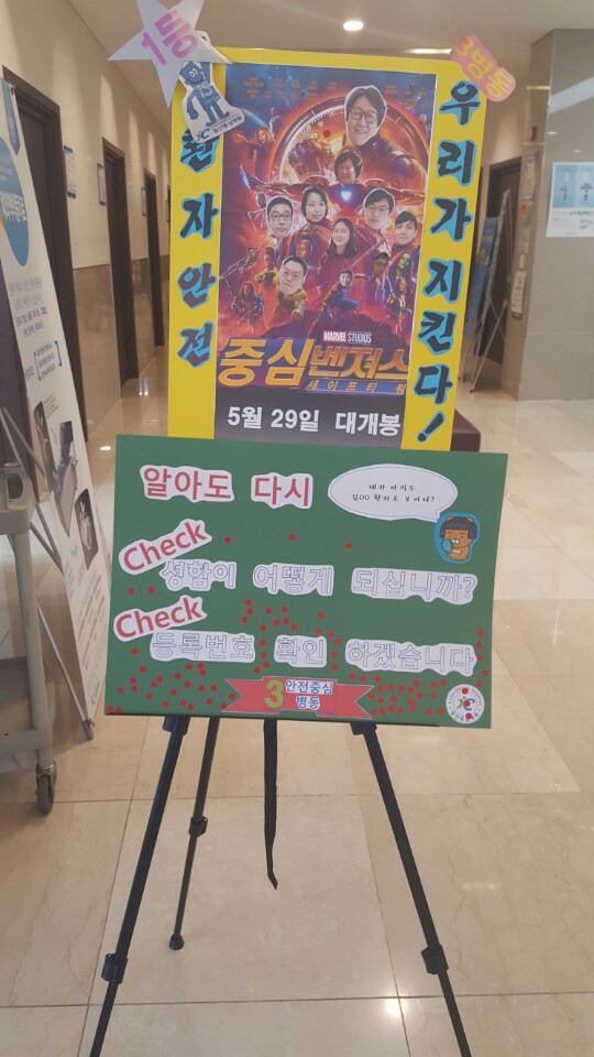 포스터5.jpg
