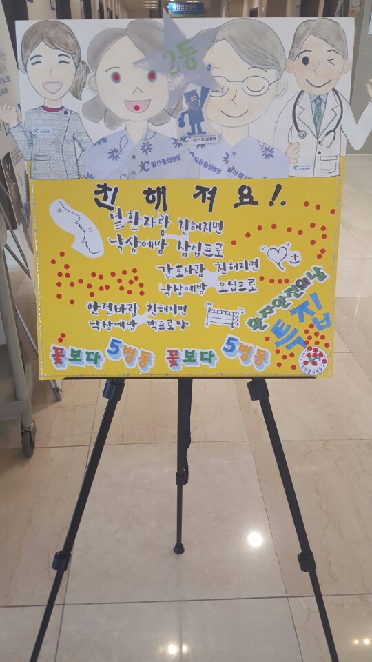 포스터4.jpg