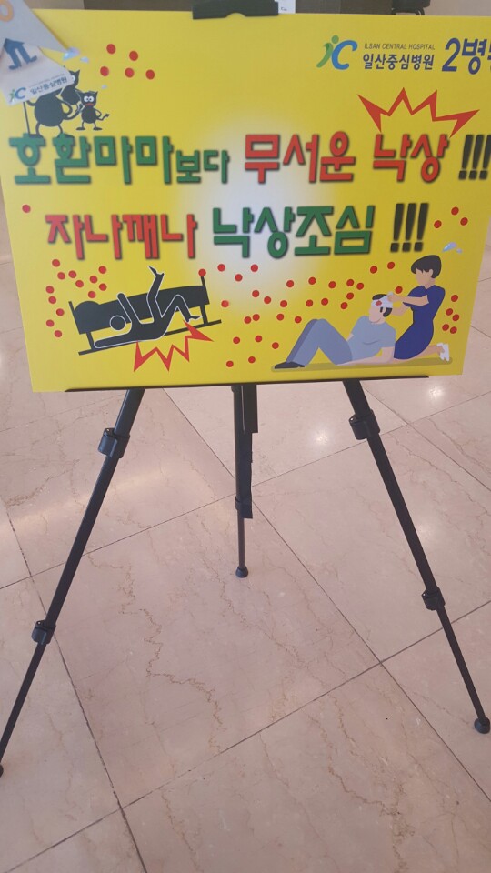 포스터2.jpg