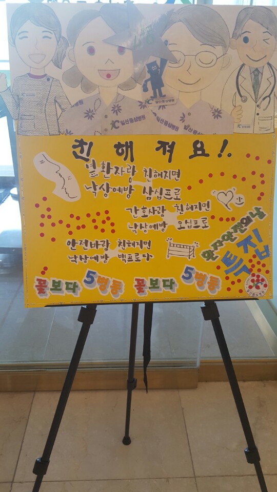 포스터6.jpg