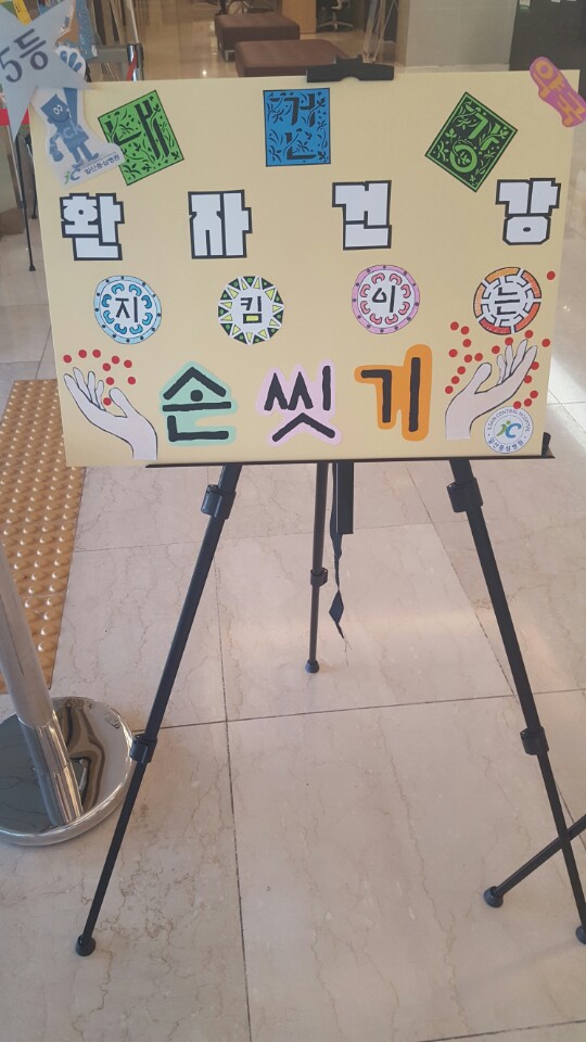 포스터1.jpg