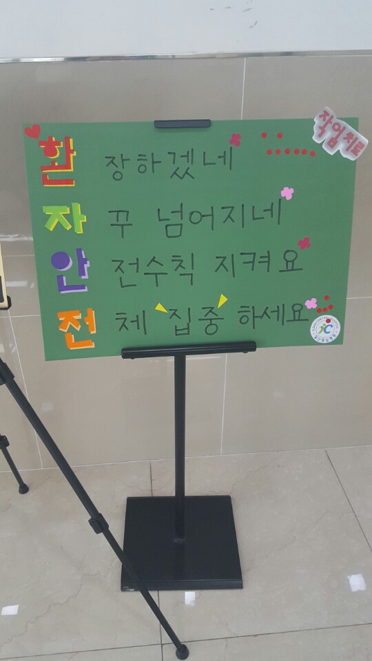 포스터8.jpg
