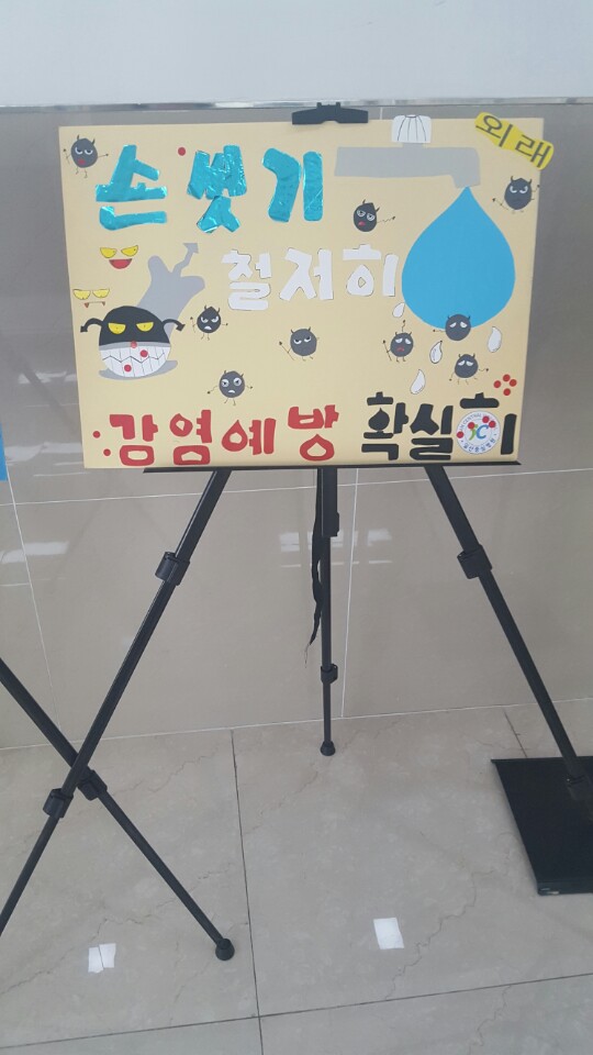 포스터9.jpg
