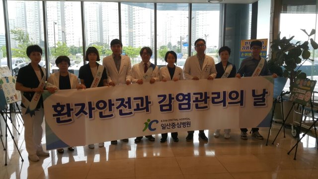 병원 임원진.jpg