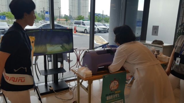 손위생 테스트3.jpg