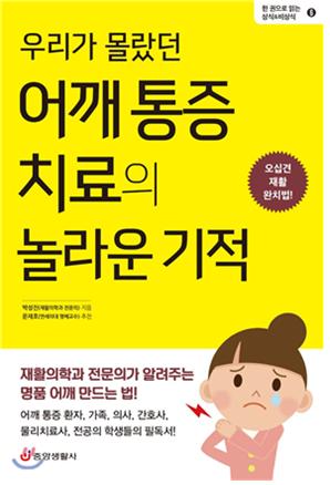 책.jpg