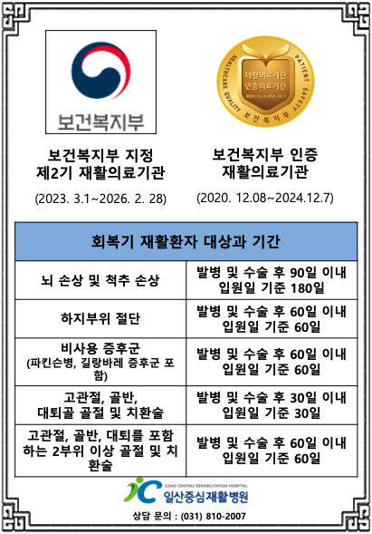 스크린샷 2023-02-23 오후 3.13.10.png